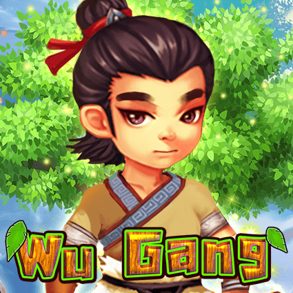 wu_gang
