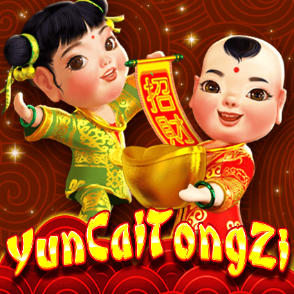 yun_cai_tong_zi